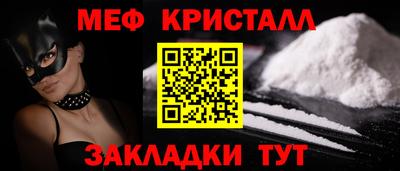 ешки Бугуруслан