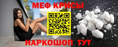 mix Бузулук