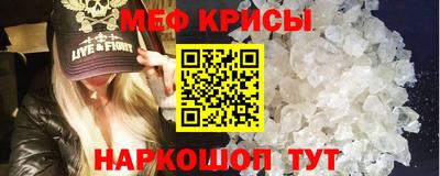 mdpv Будённовск