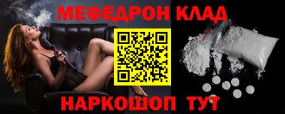 mdpv Будённовск