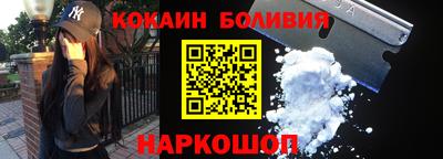 mdpv Будённовск