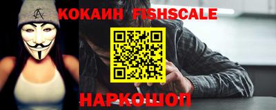 mdpv Будённовск