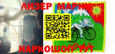 mdpv Будённовск