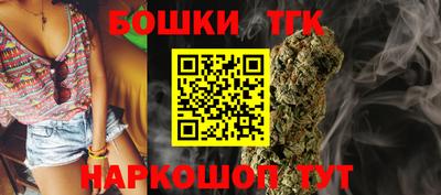 ешки Бугуруслан