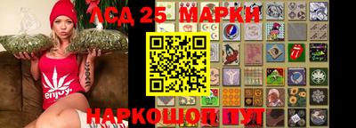 ешки Бугуруслан