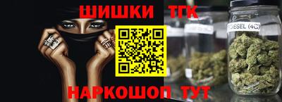 mix Бузулук