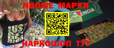 ешки Бугуруслан