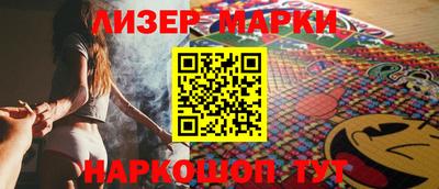 mix Бузулук
