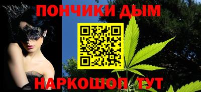 ешки Бугуруслан