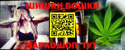 mdpv Будённовск
