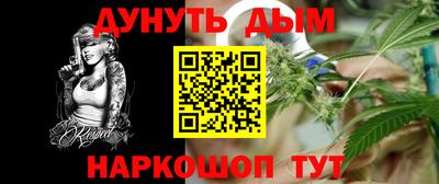 ешки Бугуруслан