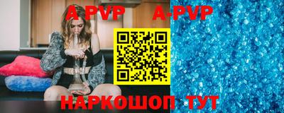 mix Бузулук