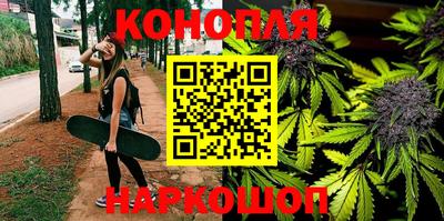 ешки Бугуруслан