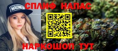 mdpv Будённовск