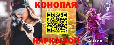 mix Бузулук
