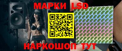 mdpv Будённовск
