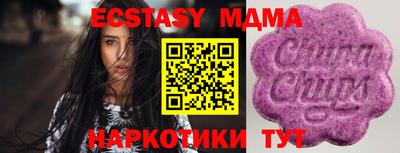 mdpv Будённовск
