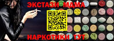 mix Бузулук
