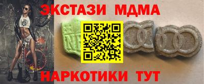 ешки Бугуруслан