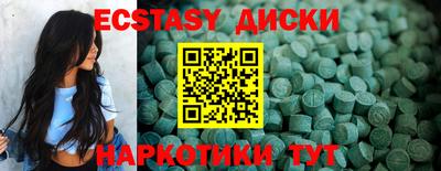 mix Бузулук