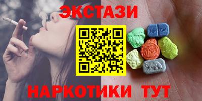 ешки Бугуруслан
