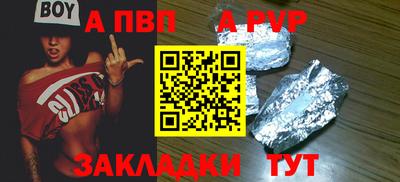 mix Бузулук