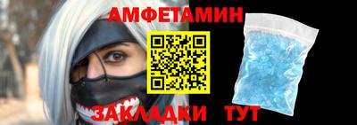 mdpv Будённовск