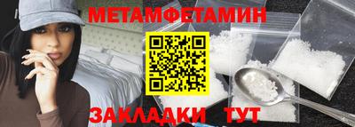 mix Бузулук
