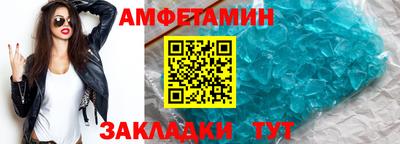 mdpv Будённовск