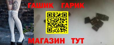mdpv Будённовск