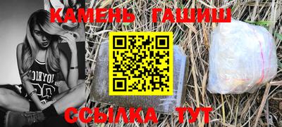 mdpv Будённовск