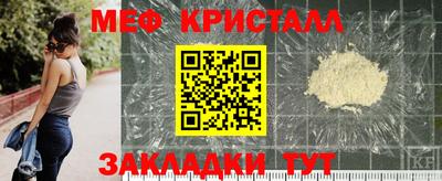 mix Бузулук