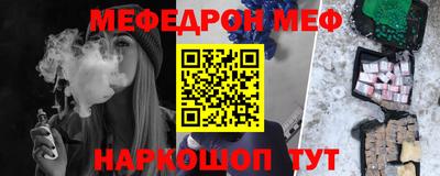 mdpv Будённовск